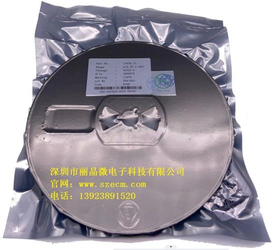 電子元器件及組件生產廠家,電子元器件及組件工廠企業-供應商- 首商網