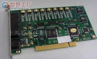 批發(fā)帶彈屏客戶信息、帶留言功能、網絡查詢電話錄音_電子元器件_世界工廠網中國產品信息庫