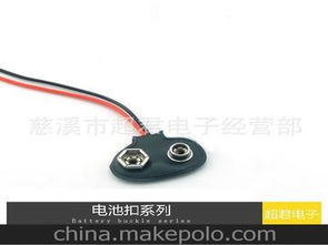 散熱器扣供應(yīng)商,價(jià)格,散熱器扣批發(fā)市場 