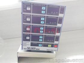 電子元器件價(jià)格 電子元器件批發(fā) 電子元器件廠(chǎng)家 第9頁(yè)