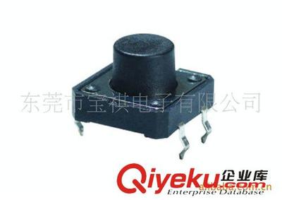 批發(fā)供應 12*12輕觸開關圖片|批發(fā)供應 12*12輕觸開關產(chǎn)品圖片由東莞市寶祺電子公司生產(chǎn)提供-