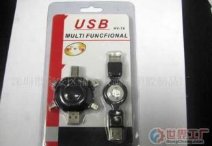 批發(fā)USB伸縮線(xiàn)+USB多種轉(zhuǎn)接頭(圖)_電子元器件_世界工廠(chǎng)網(wǎng)中國(guó)產(chǎn)品信息庫(kù)