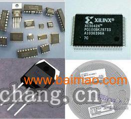 專(zhuān)業(yè)回收手機(jī)ic芯片 回收庫(kù)存電子元件批發(fā)&ndash;專(zhuān)業(yè)回收手機(jī)ic芯片 回收庫(kù)存電子元件廠(chǎng)家&ndash;專(zhuān)業(yè)回收手機(jī)ic芯片 回收庫(kù)存電子元件供應(yīng)商