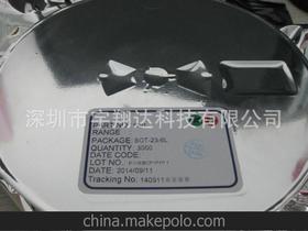 電子元器件價格 電子元器件批發 電子元器件廠家 第9頁