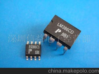 LM386音響集成電路 批發供應與產品圖鑒